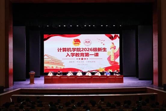 微信图片_20260917125033_17_2